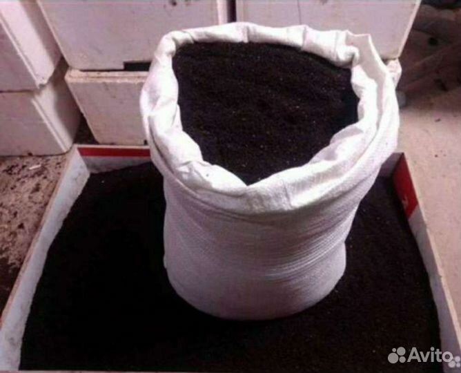 Земля плодородная