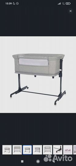 Кроватка-манеж