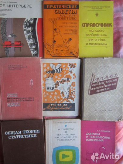 С.Н. Сергеев-Ценский. Преображение России. Ленин