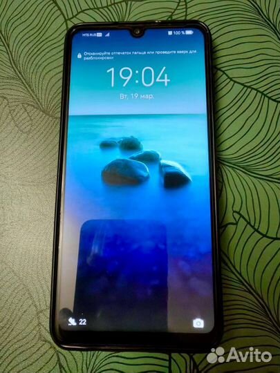 HUAWEI P30 lite, 6/256 ГБ