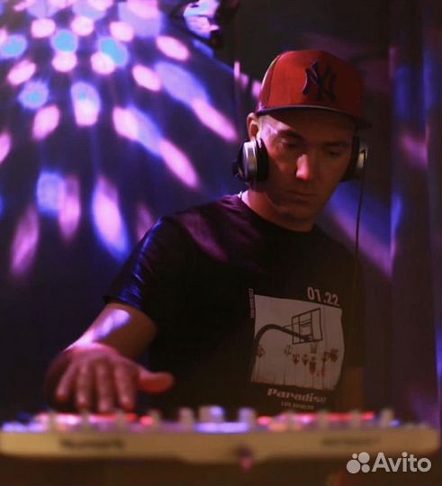Диджей на праздник