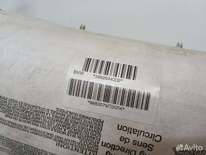 Подушка безопасности в торпедо Bmw 3-Series E46