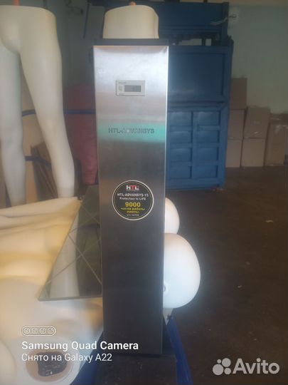 Облучатель