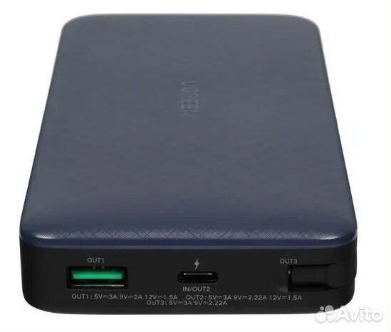 Внешний аккумулятор ugreen PB163 20000mAh