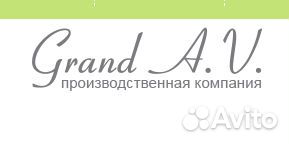 Кладовщик (г. Донской)