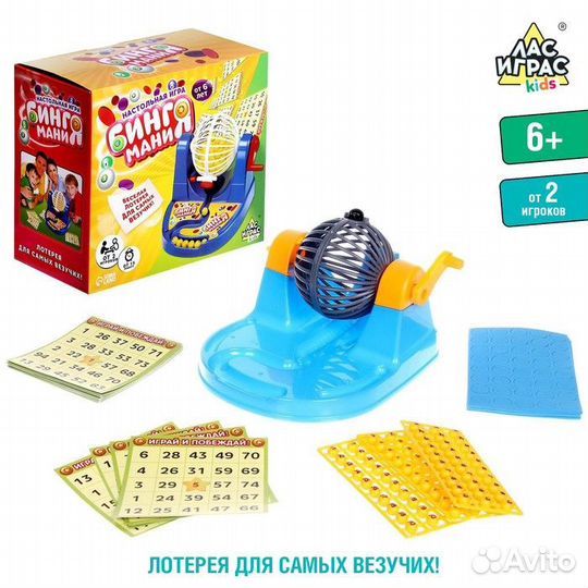 Настольная игра на развитие логики Бинго маниЯ