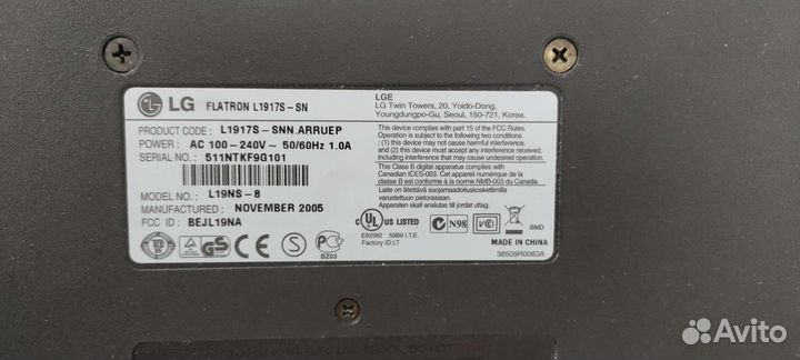 Монитор LG 19