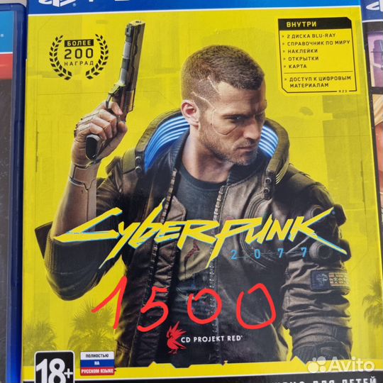 Игра для приставки