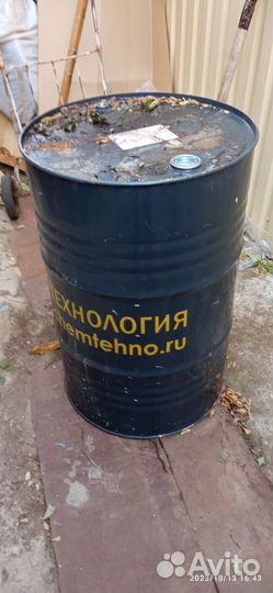 Бак металлический