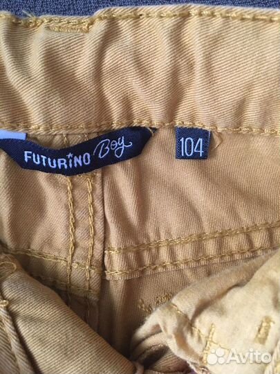 Брюки, рубашка