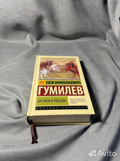 Эксклюзивная Классика. Лучшее (доставка)