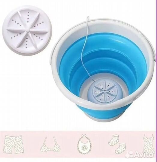 Стиральная машинка портативная