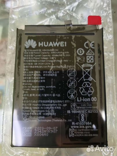 Оригинальные акб Huawei P20 Pro, Honor 20 Pro