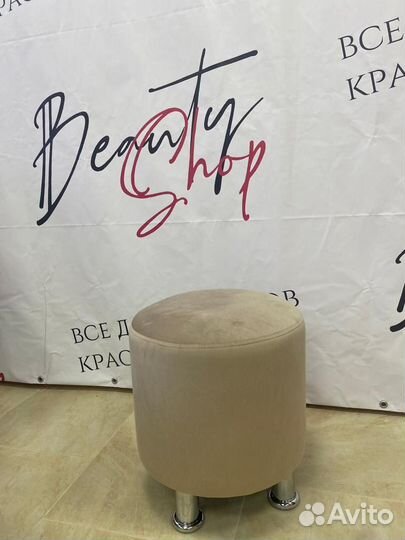 Банкетка-пуф круглый