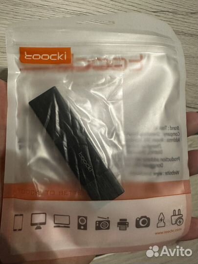 Картридер usb 3.0