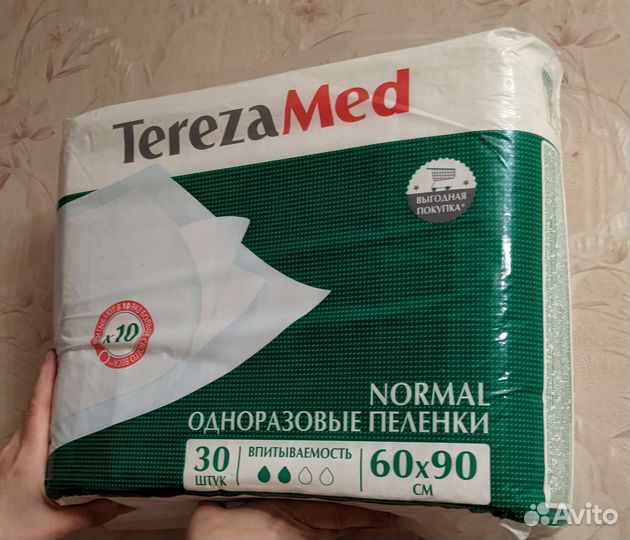 Tereza Med пеленки для взрослых