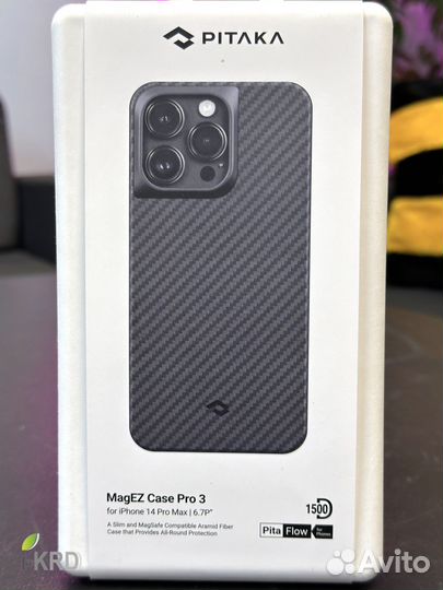 Pitaka MagEZ Pro 3 iPhone 14 Pro Max