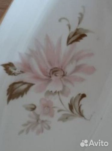 Блюдо - селёдочница