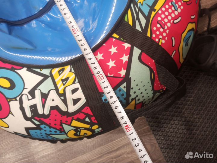 Тюбинг ватрушка