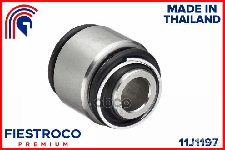 Сайлентблок toyota Carina E AT190L 4A-FE 1,6 11