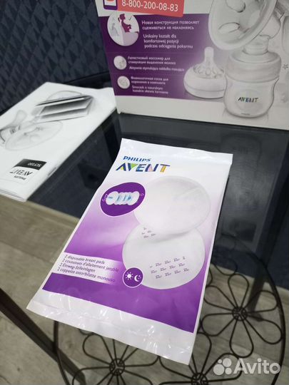 Молокоотсос avent ручной