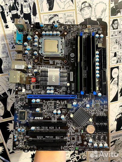 Материнская плата + процессор + оперативная память