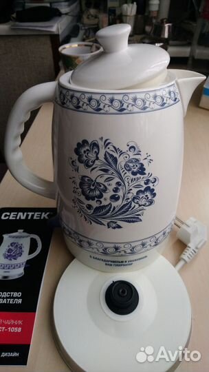 Чайник электрический керамический