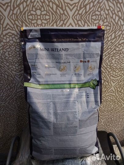 Корм для собак 10 кг