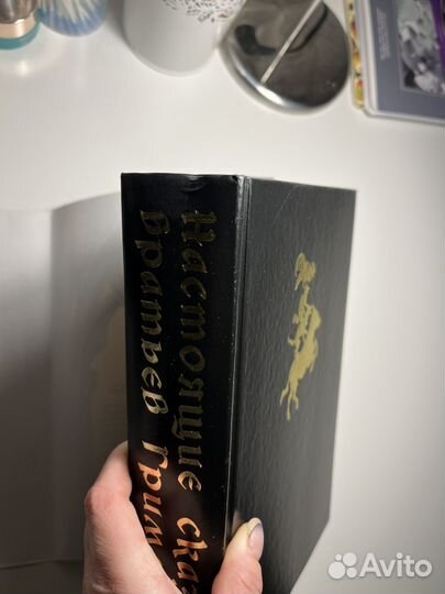 Настоящие сказки братьев Гримм новая