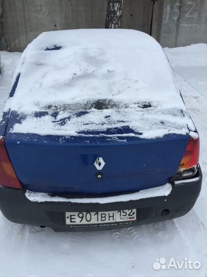 Крышка багажника под ремонт Renault Logan фаза 1