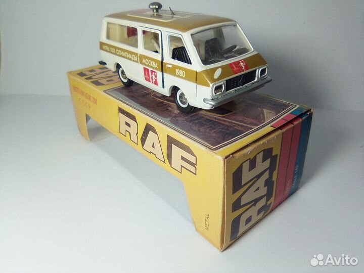 Раф олимпийский А21 перевозка олимпийского огня