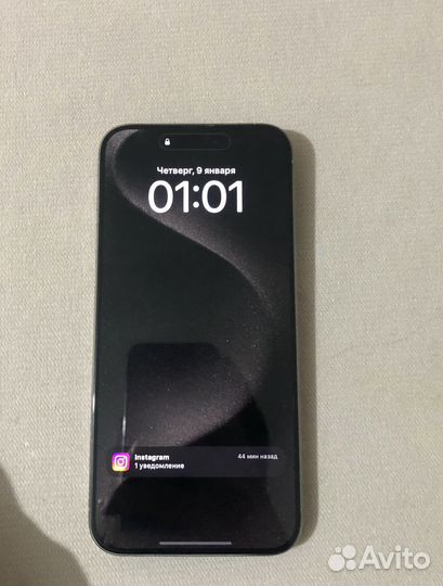 iPhone 15 Pro Max, 256 ГБ