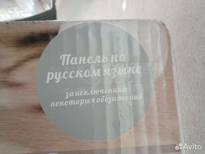 Синтезатор Yamaha YPT 370, в наличии