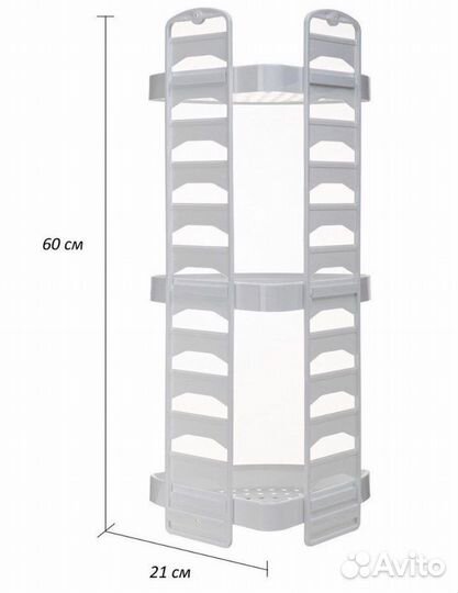 Угловая полка для ванной комнаты