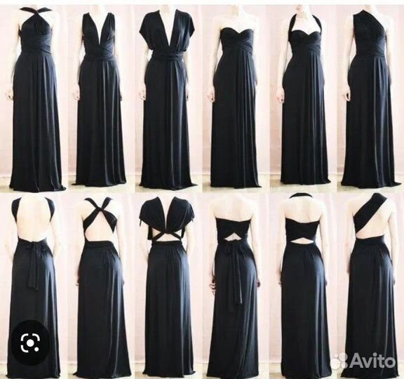 Платье трансформер длинное