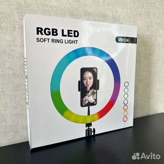 Кольцевые лампы RGB 33-45 см