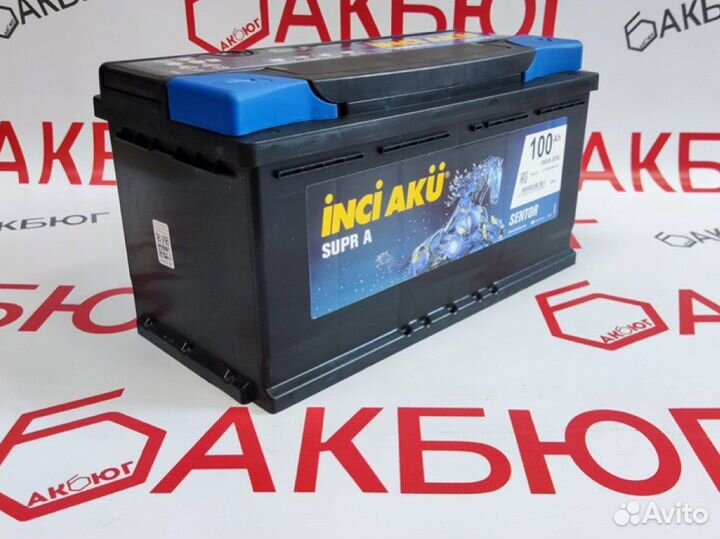 Аккумулятор для автомобиля 100 ач Доставка