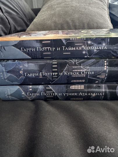Книги гарри поттер