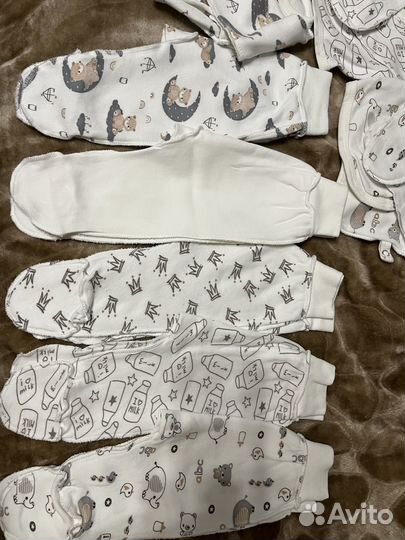 Ползунки и распашонки для мальчика