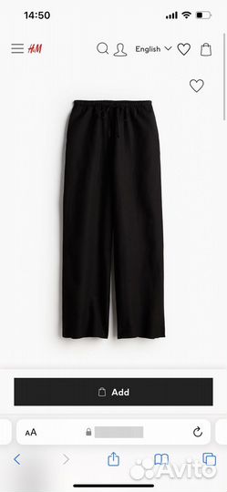 Новые льняные брюки hm