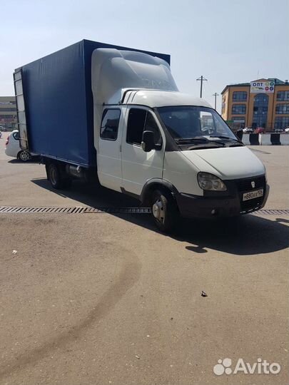 Грузоперевозки газель