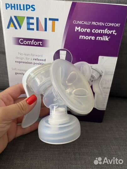 Молокоотсос ручной Philips Avent