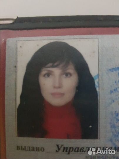 Уголовный адвокат. Юрист.Круглосуточно