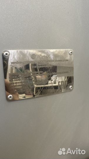 Аппарат Wirtex slim