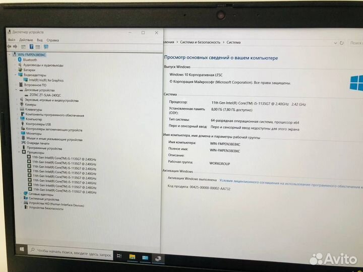 Lenovo ideapad l3 на i5