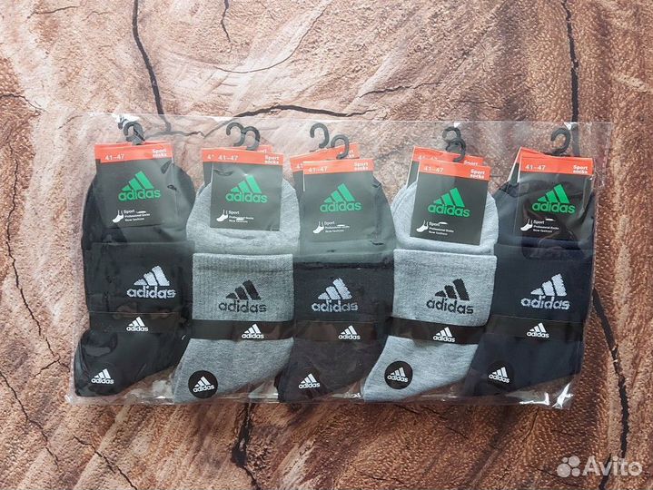 Носки Nike мужские хлопок