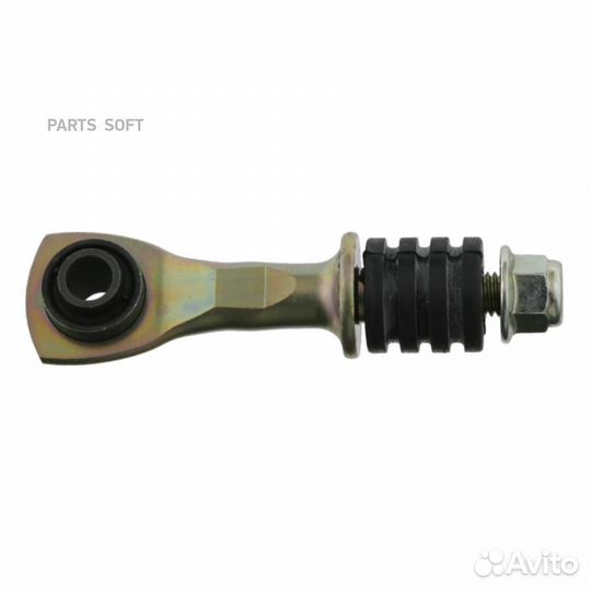 Swag 50923053 Стойка стабилизатора ford mondeo 2 9