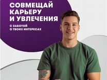 Продавец в салон связи Лабытнанги