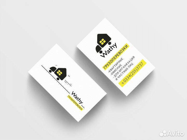 Дизайнер иллюстратор