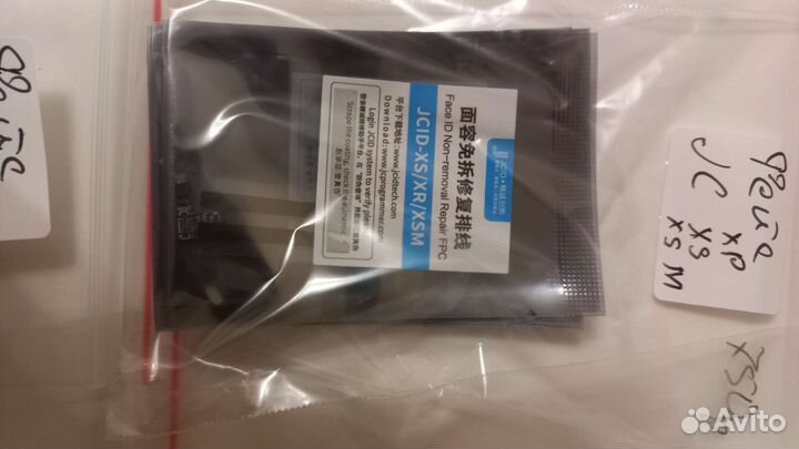 Шлейф для ремонта Face ID для iPhone orig jcid